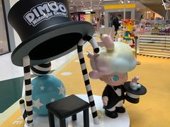 -凯德广场(学府店)