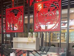 -倍儿红喜临门火锅(文兴路店)