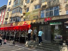 -掌上鲜(南顺城街店)