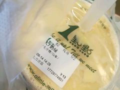 -1点点(二七万达店)