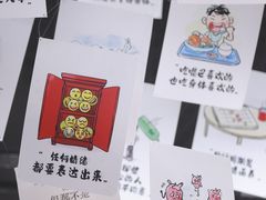 -三联韬奋书店(三里屯店)