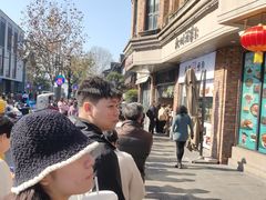 -南方迷宗大包(湖滨店)
