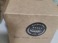 餐具摆设-德南面包房(尚都店)