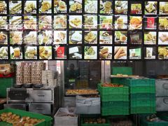 -宫廷糕点铺(建设路店)