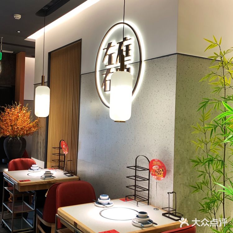 火爆江浙沪的鲜牛肉火锅，来北京必须要尝尝！