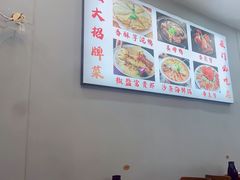 -小二郎私房菜(鼓浪屿店)