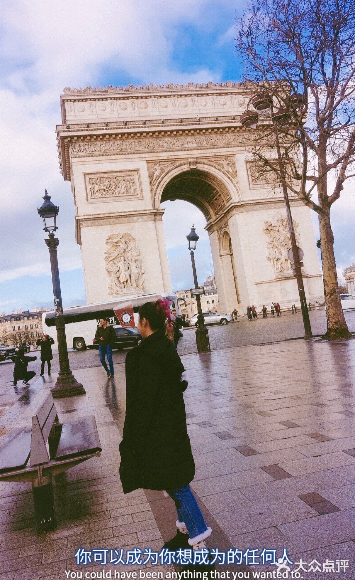 [调皮]巴黎攻略[调皮]