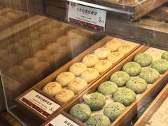 -嘉华鲜花饼·现烤(昆明老街店)