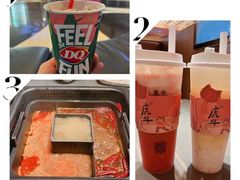 -巴奴毛肚火锅(二七万达店)