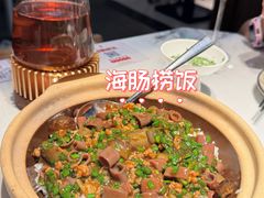 -潮堂 · 潮州菜(国贸商城店)