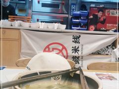 -大鼓米线(浦东长泰店)