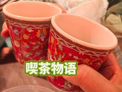 -山四砂锅(太原钟楼街店)