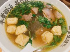 -陈家生煎(世茂双子塔店)
