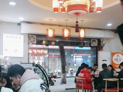 -烧哥美蛙肥肠鱼火锅·十五年社区店