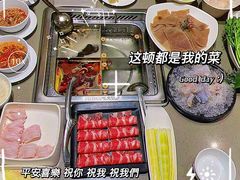 -海底捞火锅(江南盛天地店)