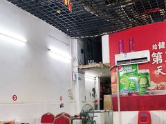 大堂-山珍鲜牛肉火锅本地老字号(汕中老店)