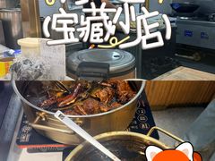 -饺子季水饺餐厅(新市街店)