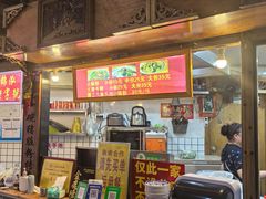 -锦泓老字号猪脏粉(东联大厦店)