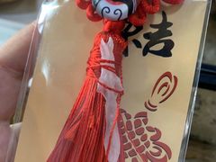 -贡椒鱼老店·雅安十大名店