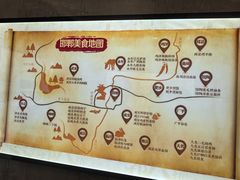 -春满园·邯郸菜发祥地(滏东店)