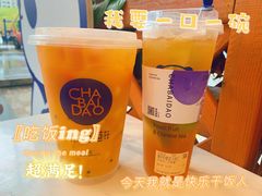 -茶百道(师大花园店)