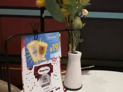 -哈根达斯(皇城恒隆广场店)