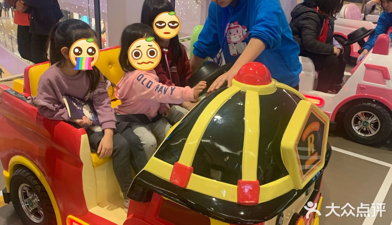 每次路过都要玩 真是会上瘾的呀