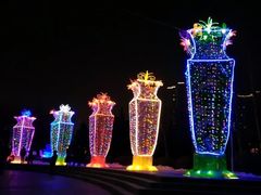 -长春公园(普阳街道)