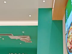 -谷田稻香·砂锅菜(广州悦汇城店)