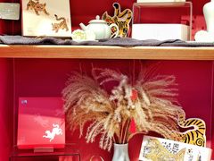 -阮大兴糕团(日月光中心店)