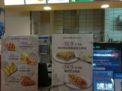 -DQ·蛋糕·冰淇淋(金桥店)