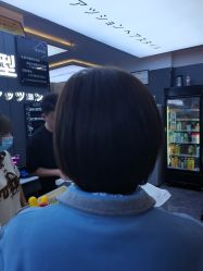 -藤野造型