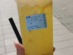 满杯百香果-瑞幸咖啡(绿地新都会9号楼店)