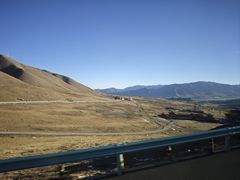 -日月山景区