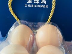 -亚马逊蒸汽活海鲜自助(长宁来福士店)