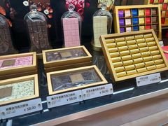 -布歌东京(德基BHG店)