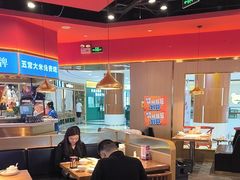 -蜀香三绝·牛蛙·烤鱼·天府炒鸡(安丘泰华店)