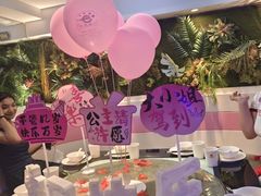 -巴特餐饮6加1音乐餐吧·新疆菜