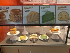 -贝瑞咖啡(深圳机场店)