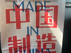 -喜茶(佛山顺德大良东乐路店)