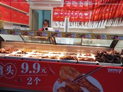 -张鸭子重庆特产卤味小吃(未来国际店)