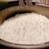 菜很下饭，是真的！