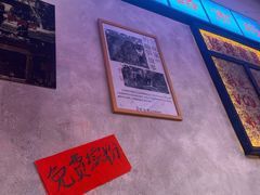 -满记甜品(湖滨店)