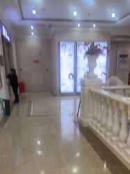 -禾丽康美医疗美容医院