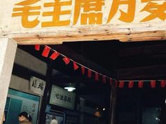 -绩溪龙川景区