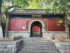 -千佛山风景名胜区