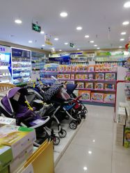 -爱婴岛(富安大厦店)