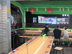 -京参 • 擂椒饭(这有山店)