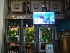 门面-安琳acKONA咖啡(市南店)