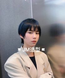 点击看大图 -蜜堂美业